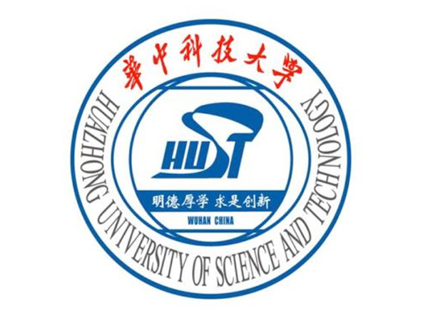 華中科技大學(xué)