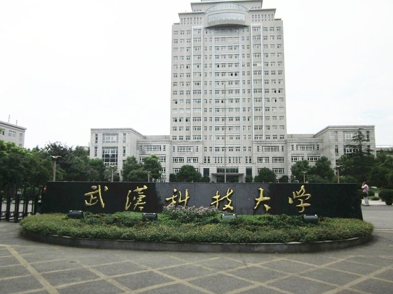 常德美途人力資源服務有限公司,