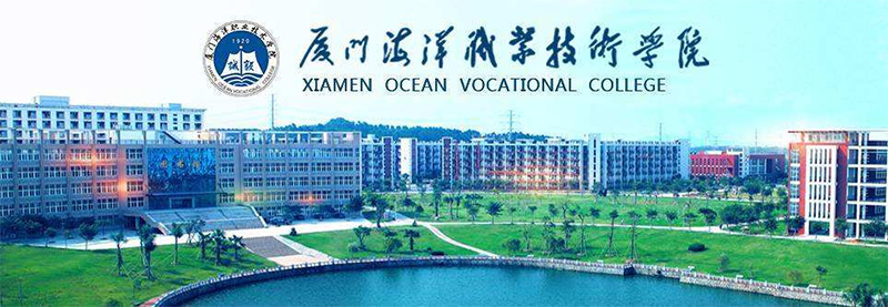 常德美途人力資源服務有限公司,