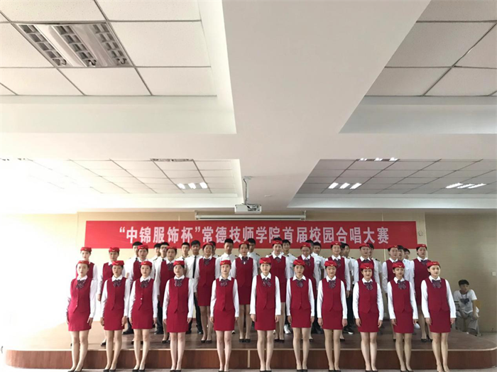 常德美途人力資源服務(wù)有限公司,常德人力資源,人才就業(yè)機(jī)構(gòu),高鐵乘服員培訓(xùn),高端海乘培訓(xùn)
