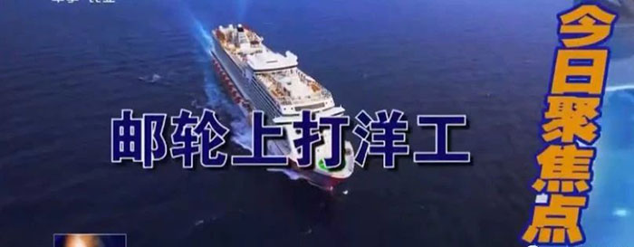 常德美途人力資源服務(wù)有限公司,常德人力資源,人才就業(yè)機(jī)構(gòu),高鐵乘服員培訓(xùn),高端海乘培訓(xùn) 常德美途人力資源服務(wù)有限公司,常德人力資源,人才就業(yè)機(jī)構(gòu),高鐵乘服員培訓(xùn),高端海乘培訓(xùn)