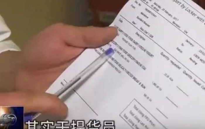 常德美途人力資源服務(wù)有限公司,常德人力資源,人才就業(yè)機(jī)構(gòu),高鐵乘服員培訓(xùn),高端海乘培訓(xùn) 常德美途人力資源服務(wù)有限公司,常德人力資源,人才就業(yè)機(jī)構(gòu),高鐵乘服員培訓(xùn),高端海乘培訓(xùn)