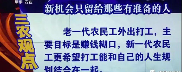 常德美途人力資源服務(wù)有限公司,常德人力資源,人才就業(yè)機(jī)構(gòu),高鐵乘服員培訓(xùn),高端海乘培訓(xùn) 常德美途人力資源服務(wù)有限公司,常德人力資源,人才就業(yè)機(jī)構(gòu),高鐵乘服員培訓(xùn),高端海乘培訓(xùn)