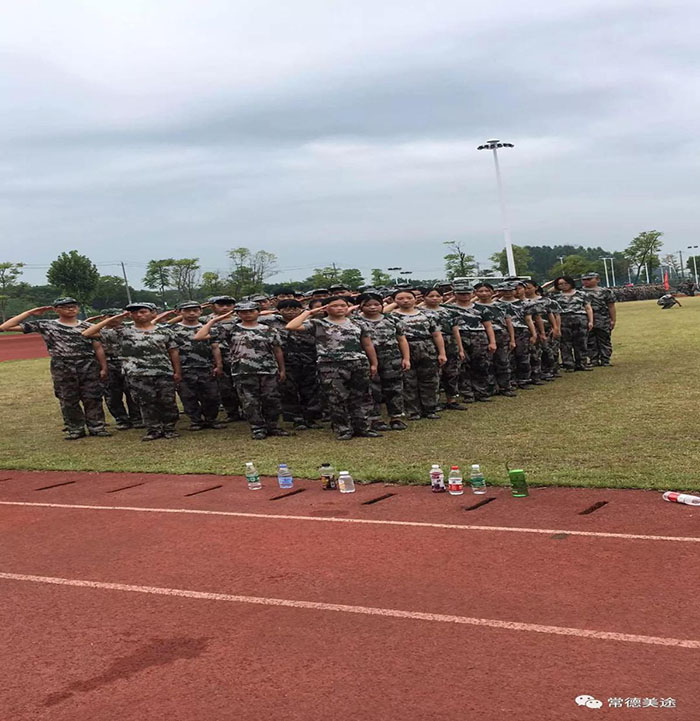 常德美途人力資源服務(wù)有限公司,常德人力資源,人才就業(yè)機(jī)構(gòu),高鐵乘服員培訓(xùn),高端海乘培訓(xùn) 常德美途人力資源服務(wù)有限公司,常德人力資源,人才就業(yè)機(jī)構(gòu),高鐵乘服員培訓(xùn),高端海乘培訓(xùn)