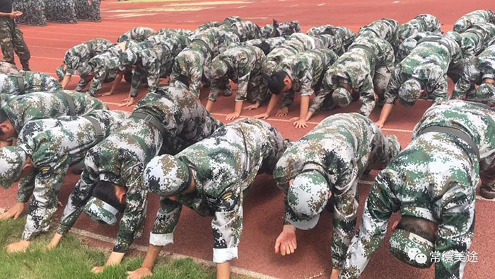 常德美途人力資源服務(wù)有限公司,常德人力資源,人才就業(yè)機(jī)構(gòu),高鐵乘服員培訓(xùn),高端海乘培訓(xùn) 常德美途人力資源服務(wù)有限公司,常德人力資源,人才就業(yè)機(jī)構(gòu),高鐵乘服員培訓(xùn),高端海乘培訓(xùn)