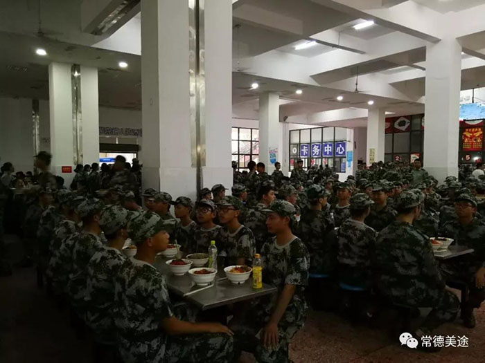 常德美途人力資源服務(wù)有限公司,常德人力資源,人才就業(yè)機(jī)構(gòu),高鐵乘服員培訓(xùn),高端海乘培訓(xùn) 常德美途人力資源服務(wù)有限公司,常德人力資源,人才就業(yè)機(jī)構(gòu),高鐵乘服員培訓(xùn),高端海乘培訓(xùn)