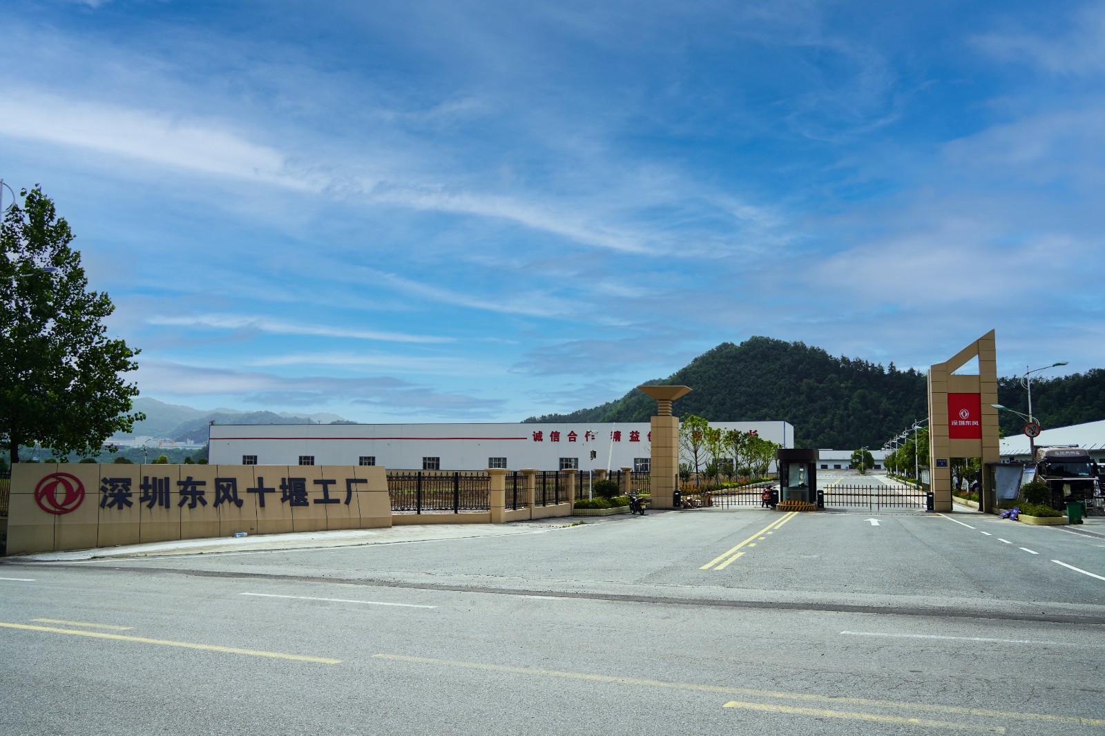 DSC00027副本.jpg DSC00027副本.jpg